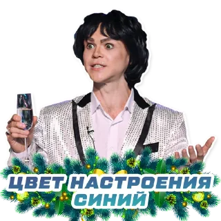 Стикер EPIC FIGHTING - 3