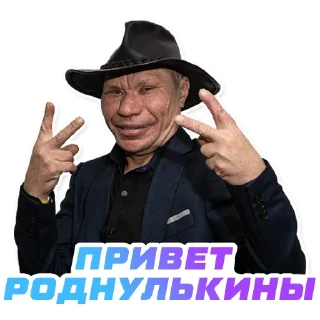 Стикер EPIC FIGHTING - 6