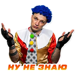 Стикер EPIC FIGHTING - 5