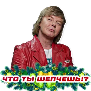 Стикер EPIC FIGHTING - 4