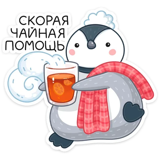 Sticker Эйпи (@TgSticker) - 5