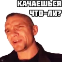 Sticker EPIFANCEV (@yamstickers) - 4