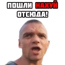 Sticker EPIFANCEV (@yamstickers) - 8