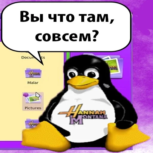 Стикер epmakob - 1