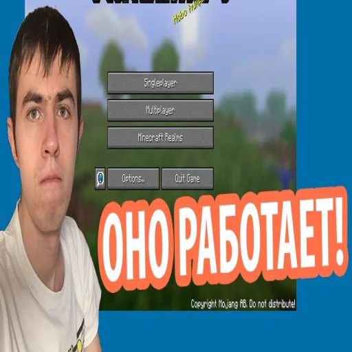 Стикер epmakob - 1