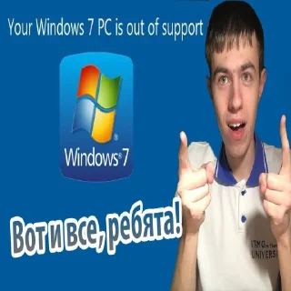 Стикер epmakob priviuws rjaki ugaraki - 2