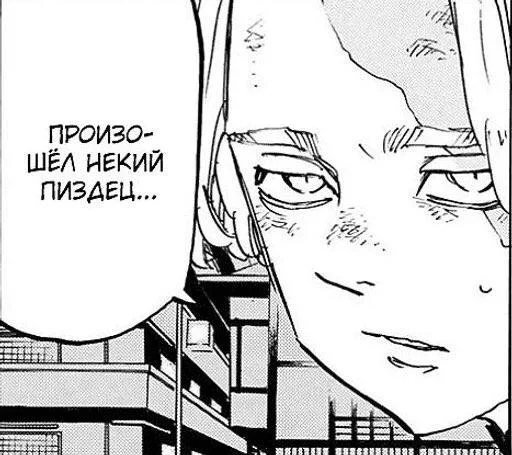 drawing human face sketch