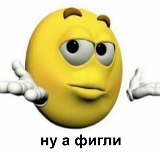 cartoon emoticon smiley