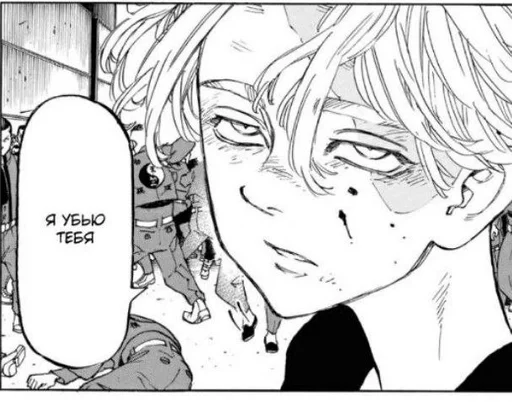 sketch human face illustration