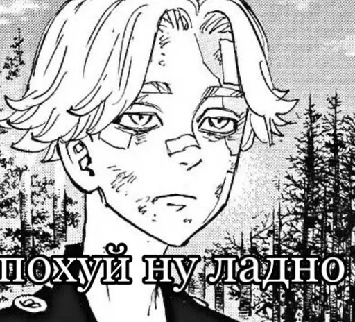 рисование эскиз человеческое лицо