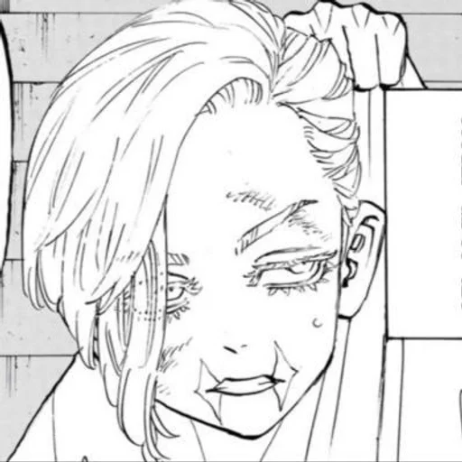 эскиз линейное искусство иллюстрация