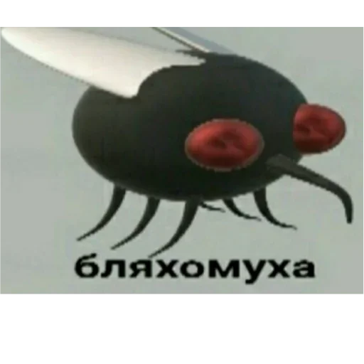 СМС мультфильм иллюстрация