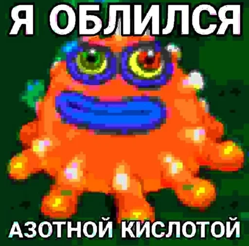 Sticker epxrpGr_by_achestickbot - 1