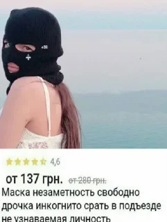 Стикер Больше стиков тут: @stikery4 - 2