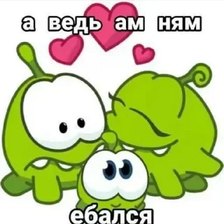 Стикер Больше стиков тут: @stikery4 - 11