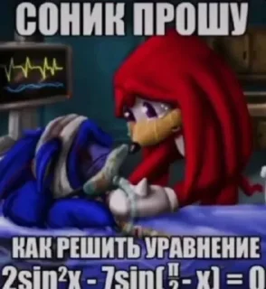 Стикер Больше стиков тут: @stikery4 - 5