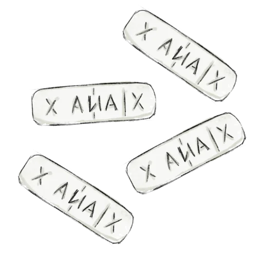 Sticker eraeraeraeraeraeraeraeraeraeraeraera - 1