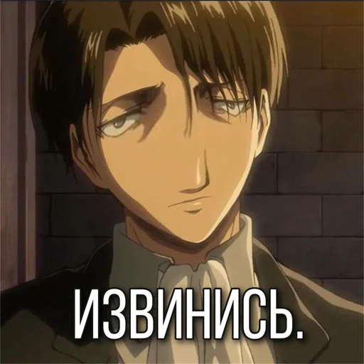 anime cartoon human face