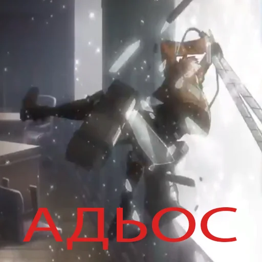 pc game action-adventure game video game software