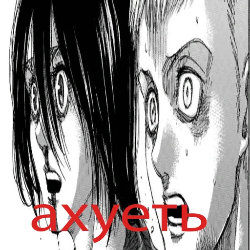 anime sketch illustration