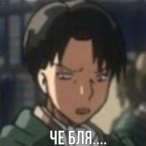 text cartoon fiction