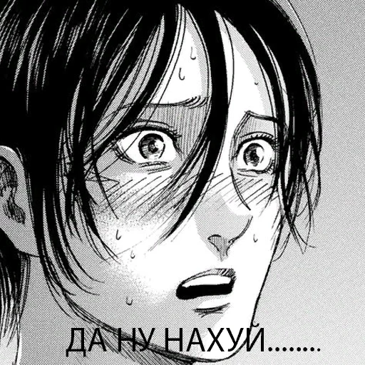 sketch drawing illustration