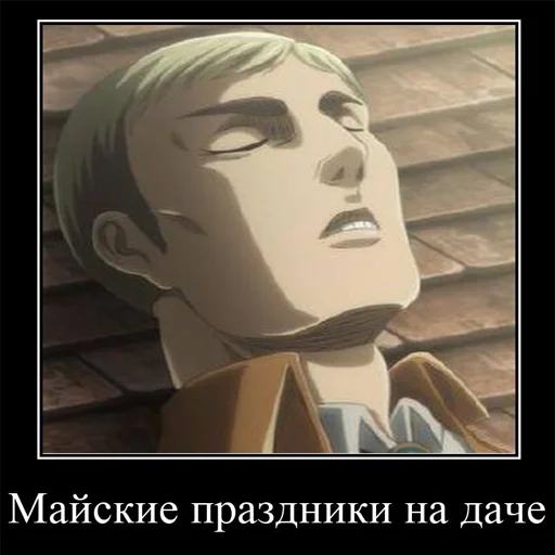 text screenshot anime