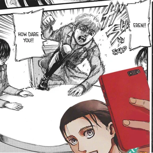 sketch text illustration