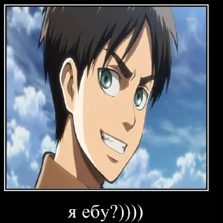 tatakae - мультфильм