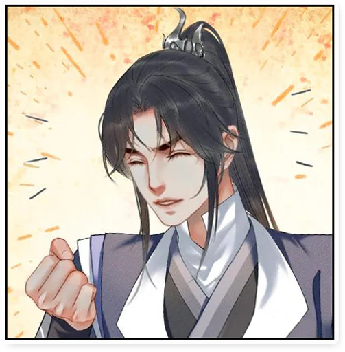 Sticker erha_2_Kou - 1