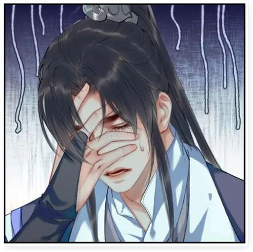 Стикер erha_3_Kou - 1