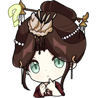 Стикер erha x genshin @kwixxyi - 4