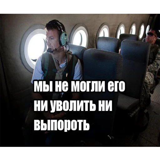 Sticker Eric-Prince1 - 6