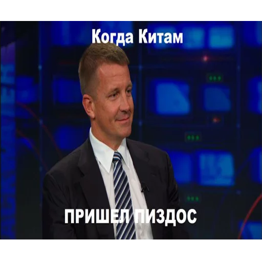 Sticker Eric-Prince1 - 4