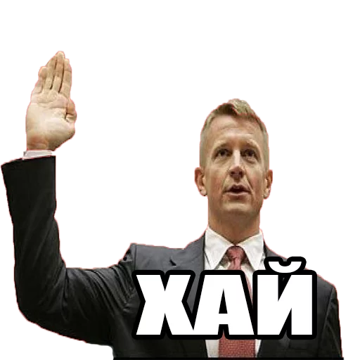 Sticker Eric-Prince1 - 1