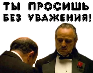 Sticker Мой набор стикеров - 5