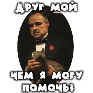 Sticker Мой набор стикеров - 2