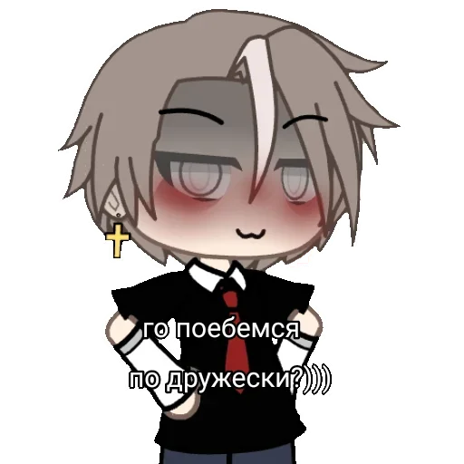 anime cartoon clipart