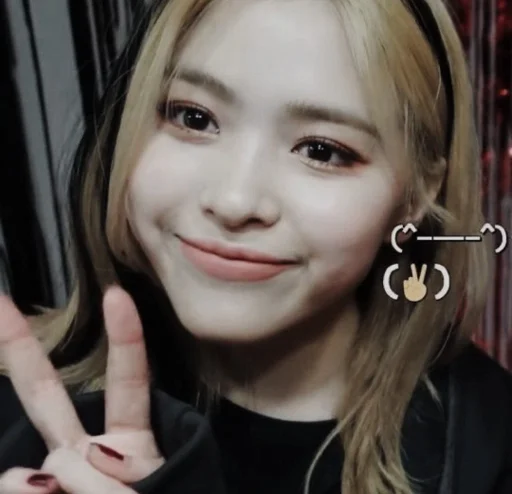 person human face lip