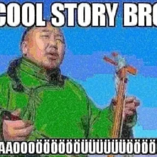 Sticker рагекабра ржаки - 8