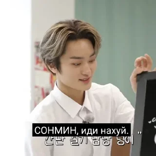 Стикер усталые стикеры - 5