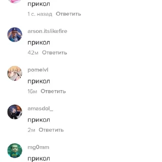 Стикер усталые стикеры - 4