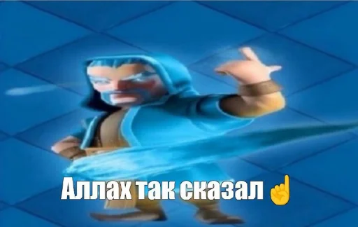 Стикер ernixxstickers_by_TgEmodziBot - 1