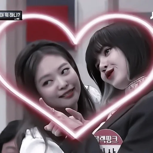 человеческое лицо Человек улыбаться