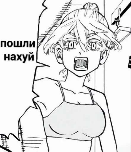 sketch line art drawing