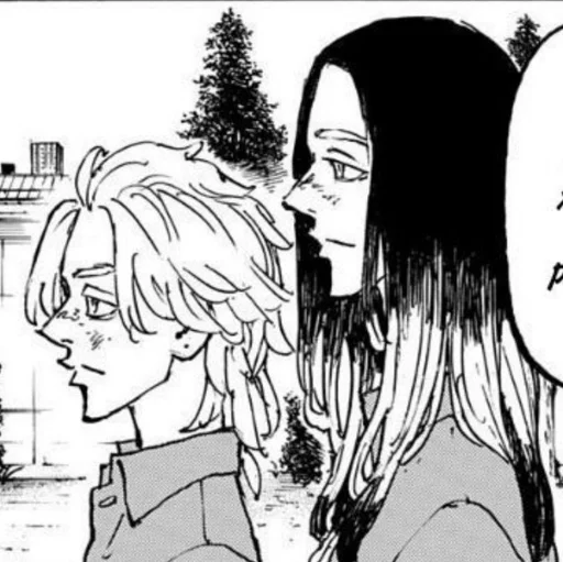 sketch drawing illustration