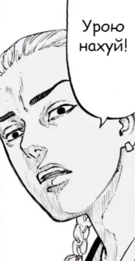 line art sketch drawing