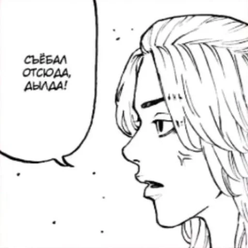 line art sketch illustration