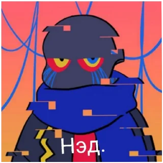 Sticker ПИПЯУ ЁПТ ДАААА - 5