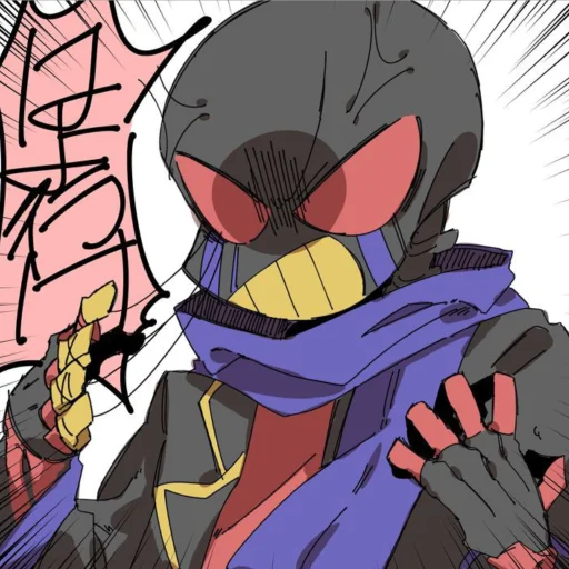 Error sans - мультфильм